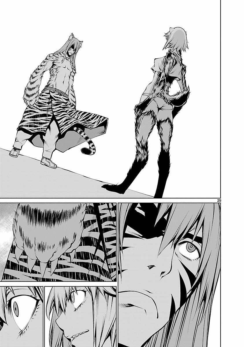 Killing Bites - Chapter 20 - Page 32