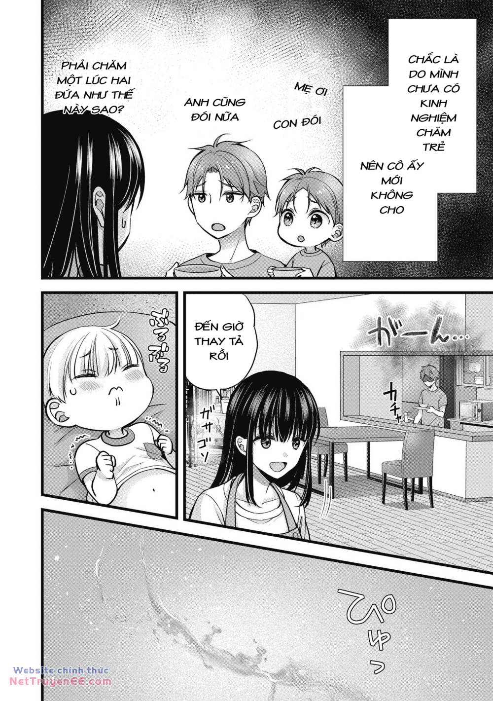 Tôi có nên chiều hư cô vợ hoàn hảo của mình? - Chapter 14 - Page 11