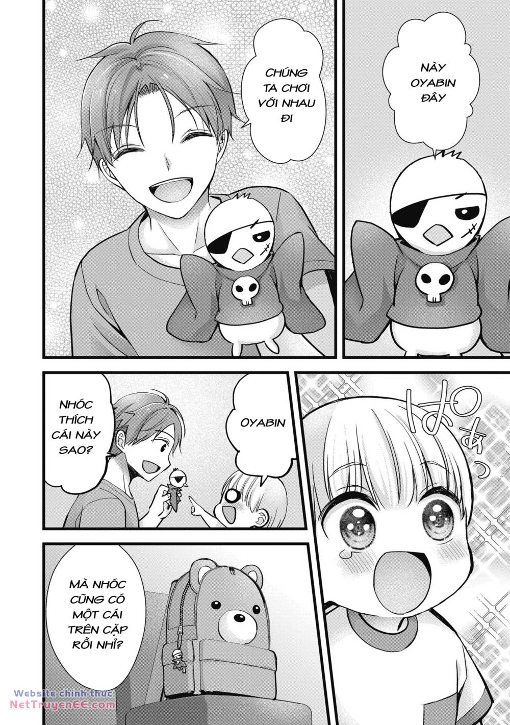 Tôi có nên chiều hư cô vợ hoàn hảo của mình? - Chapter 14 - Page 15