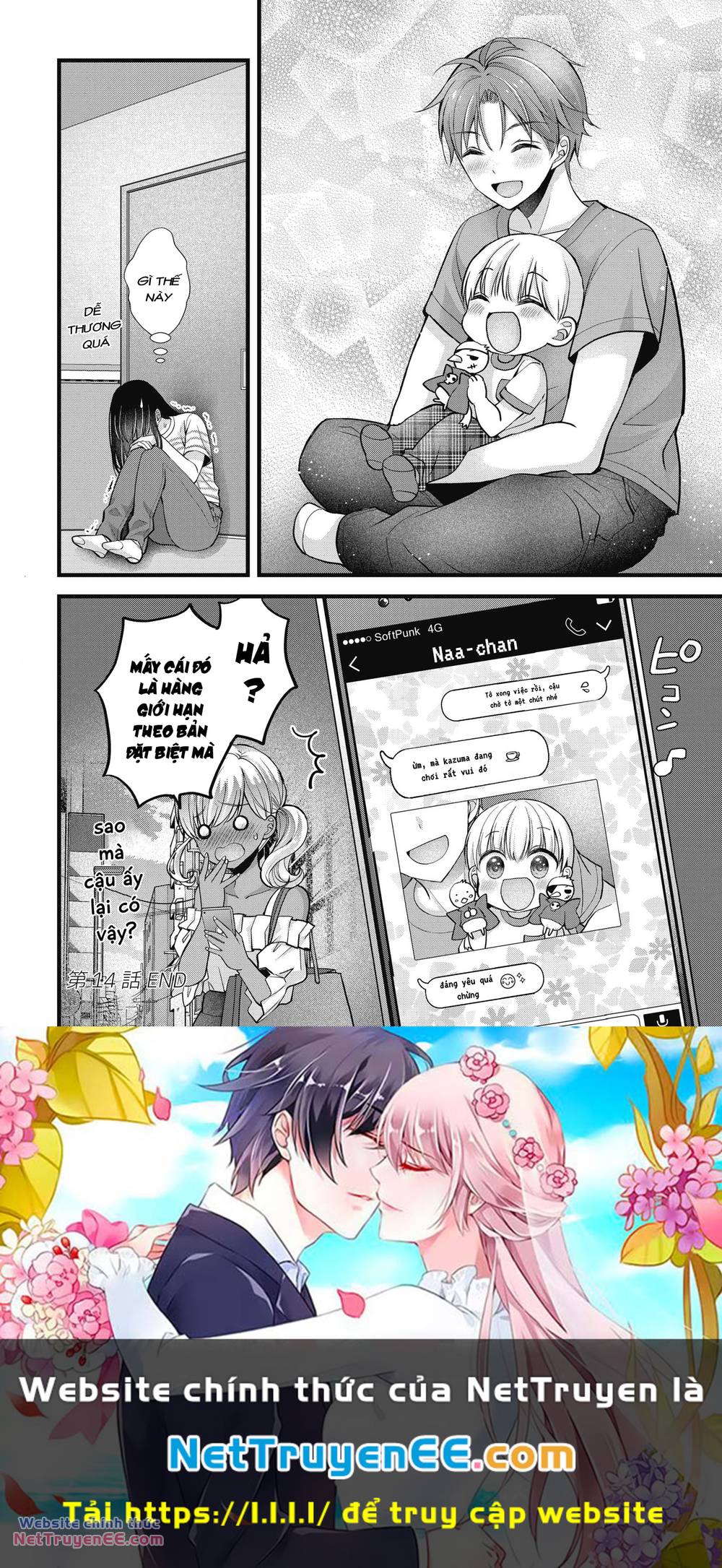 Tôi có nên chiều hư cô vợ hoàn hảo của mình? - Chapter 14 - Page 17