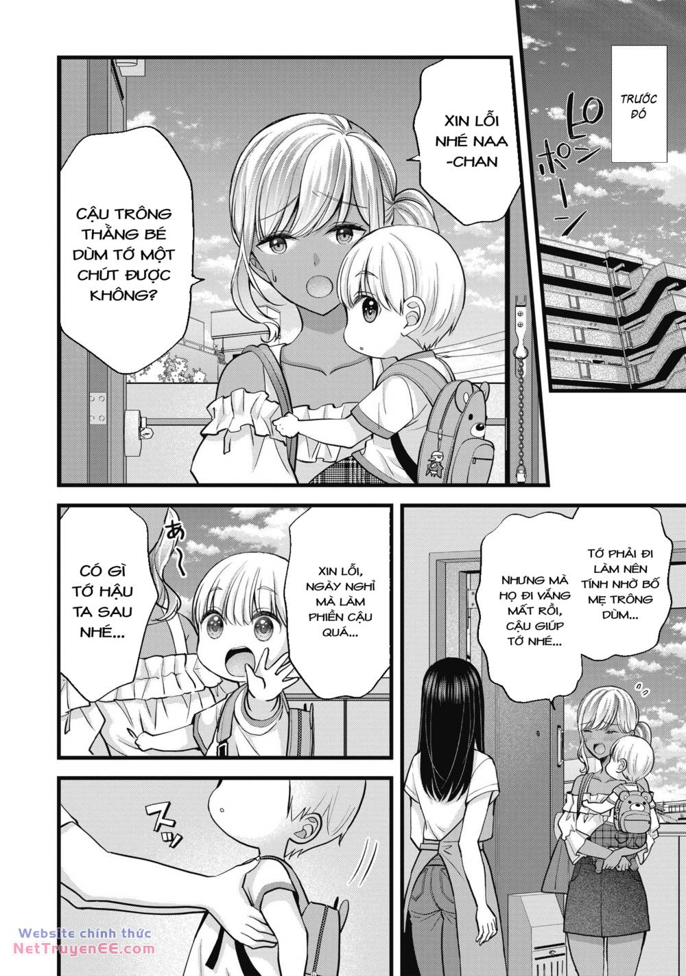 Tôi có nên chiều hư cô vợ hoàn hảo của mình? - Chapter 14 - Page 3
