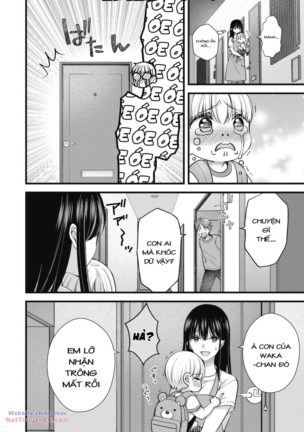 Tôi có nên chiều hư cô vợ hoàn hảo của mình? - Chapter 14 - Page 5