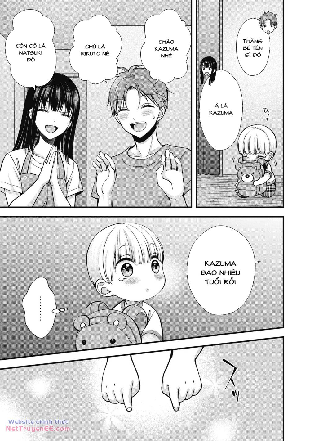 Tôi có nên chiều hư cô vợ hoàn hảo của mình? - Chapter 14 - Page 6