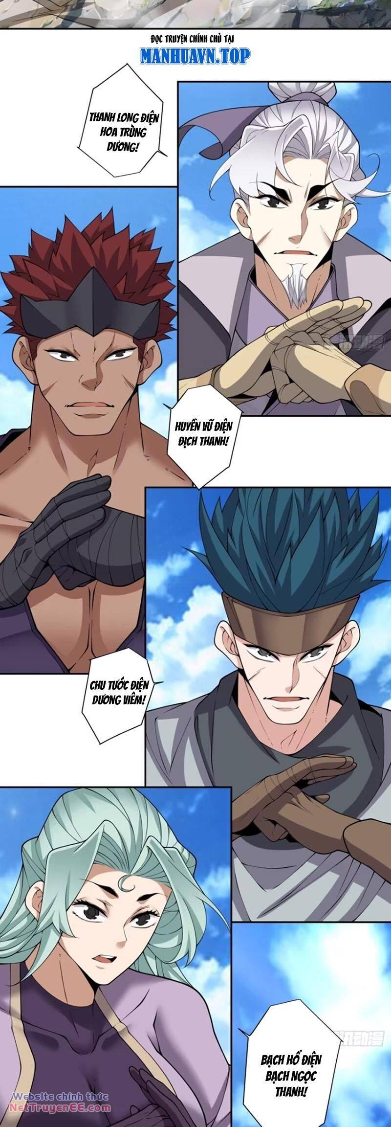 Đồ Đệ Của Ta Đều Là Đại Phản Phái Chapter 219 - Trang 12