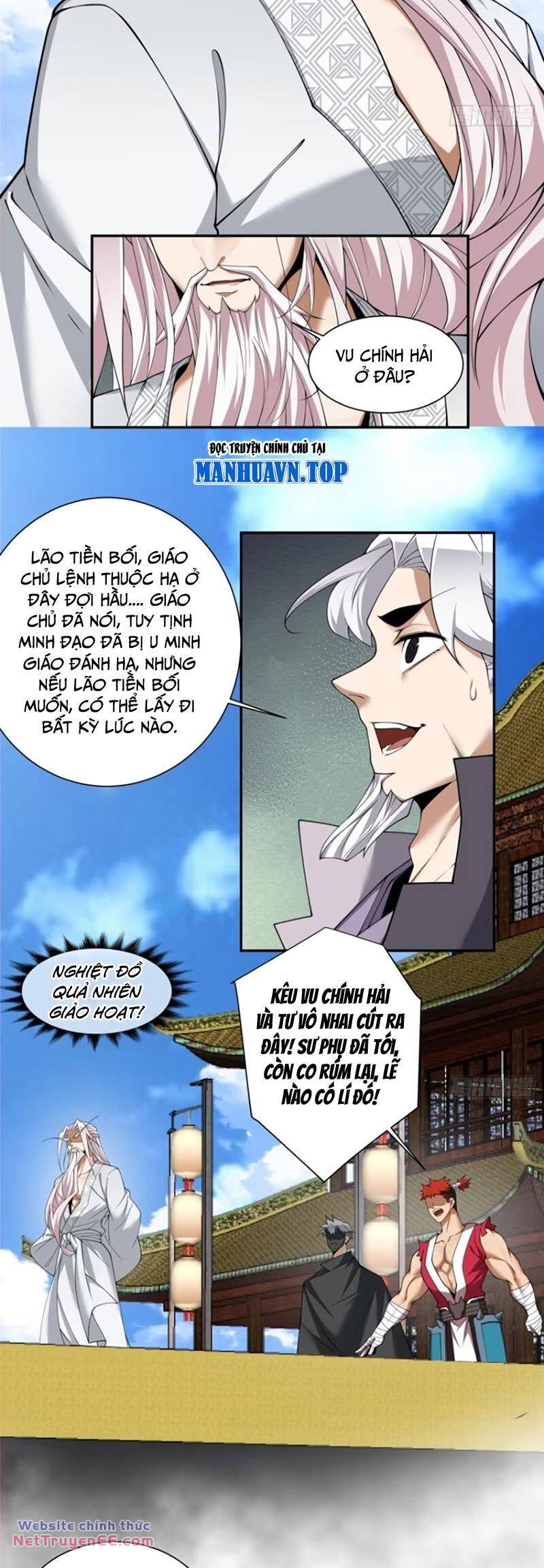 Đồ Đệ Của Ta Đều Là Đại Phản Phái Chapter 219 - Trang 15