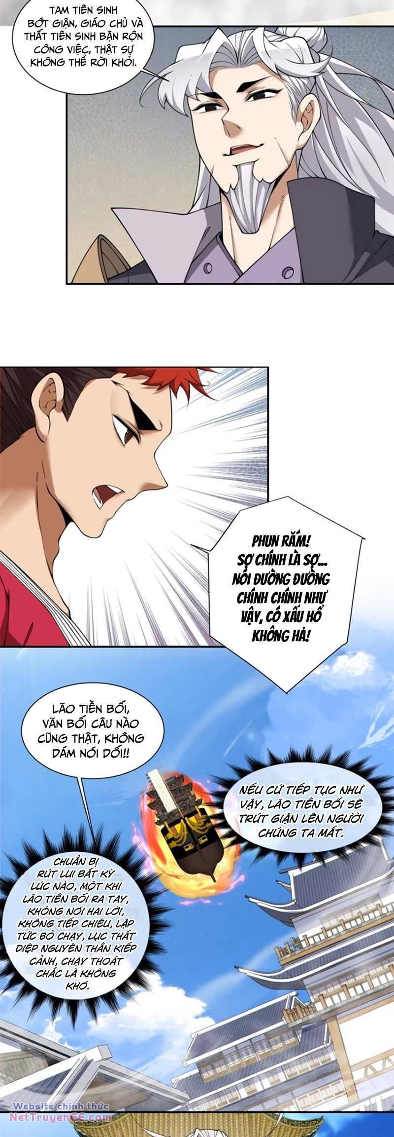 Đồ Đệ Của Ta Đều Là Đại Phản Phái Chapter 219 - Trang 16