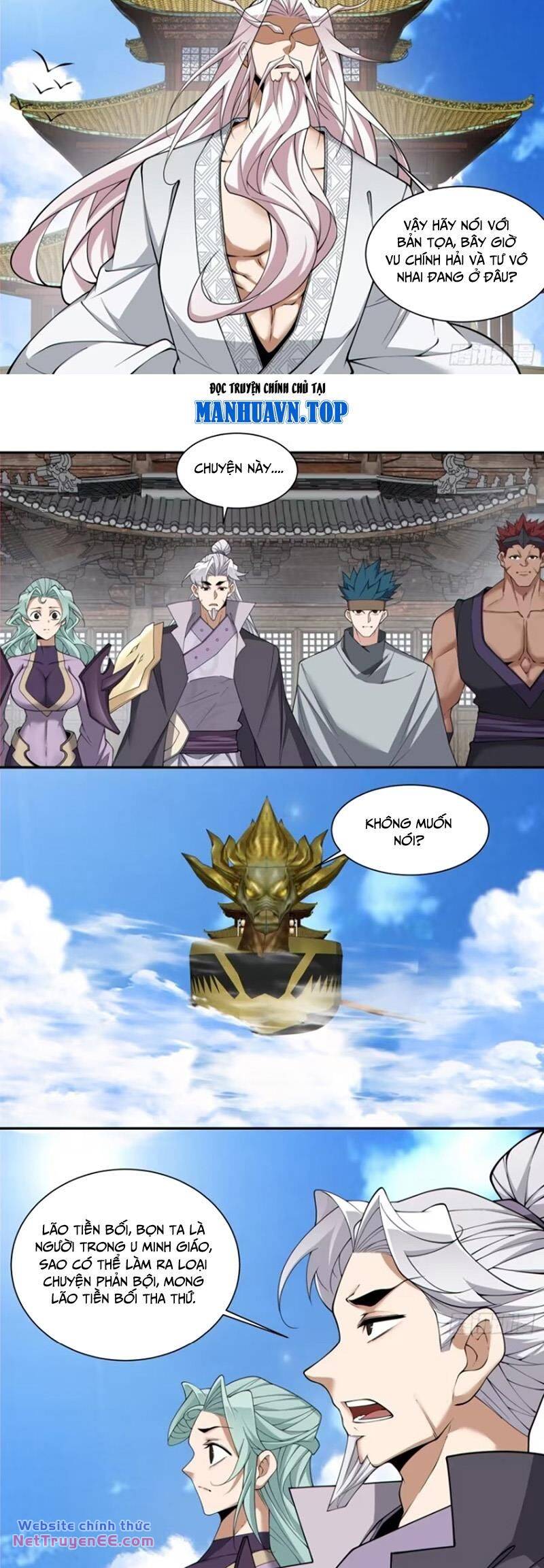 Đồ Đệ Của Ta Đều Là Đại Phản Phái Chapter 219 - Trang 17