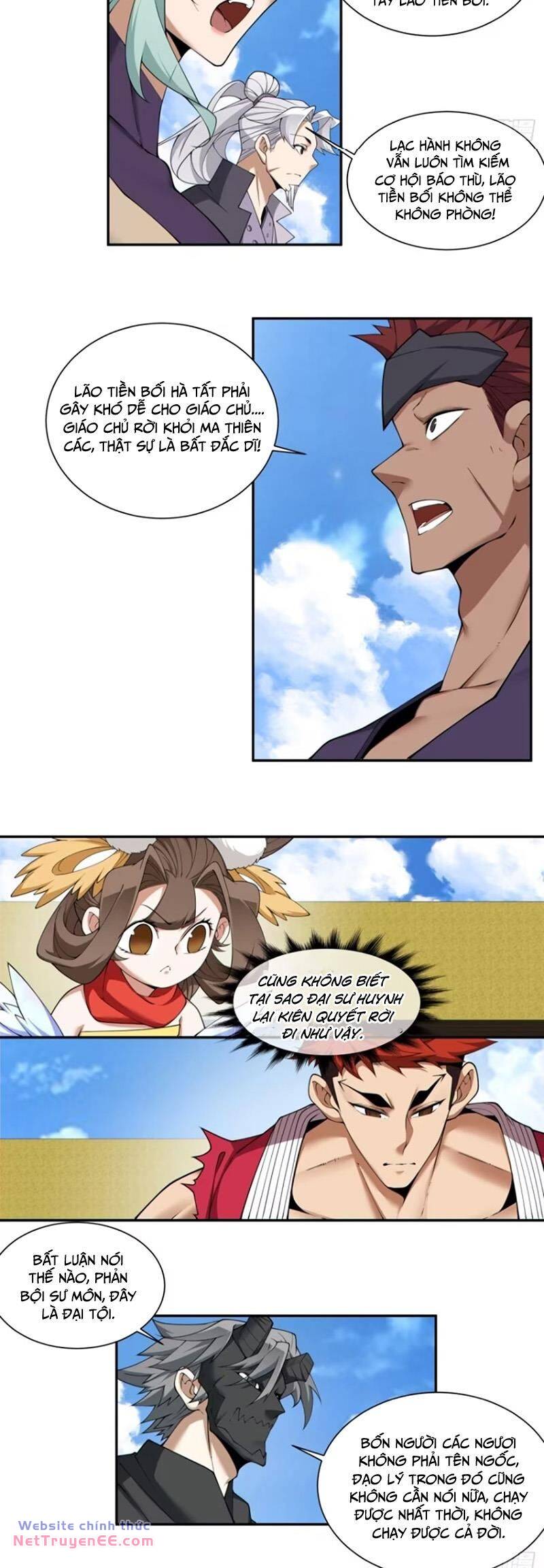 Đồ Đệ Của Ta Đều Là Đại Phản Phái Chapter 219 - Trang 19