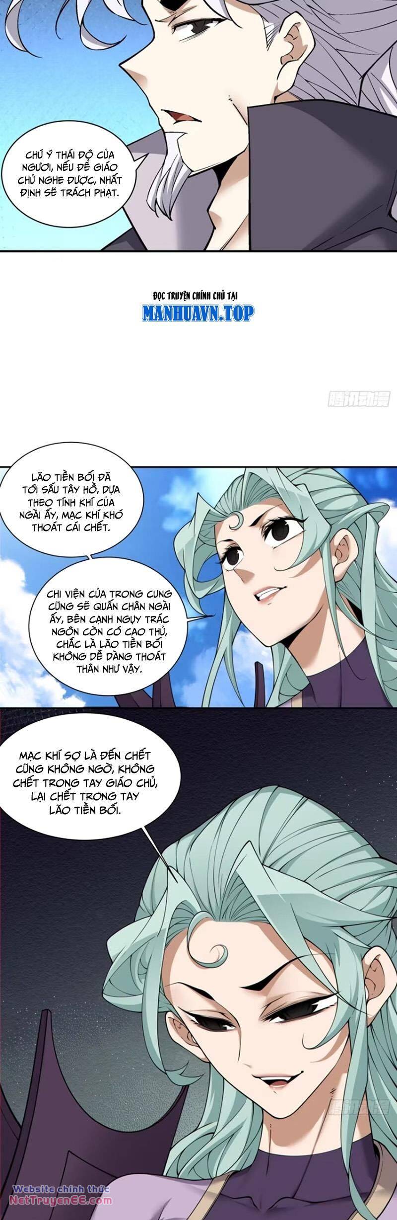 Đồ Đệ Của Ta Đều Là Đại Phản Phái Chapter 219 - Trang 6