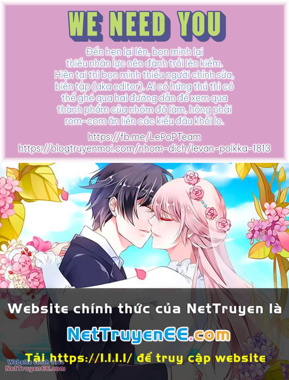 Đám Cưới Của Natsume Arata - Chapter 11 - Page 26