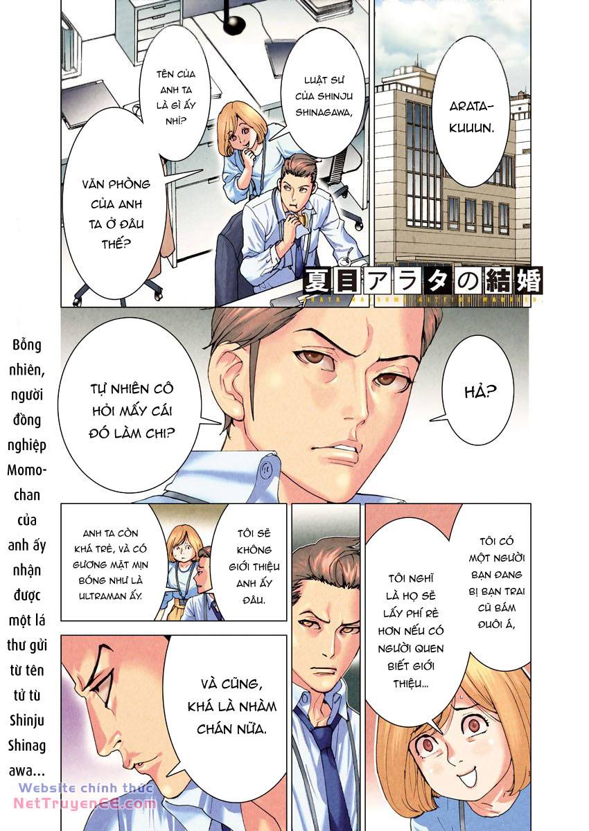 Đám Cưới Của Natsume Arata - Chapter 11 - Page 3