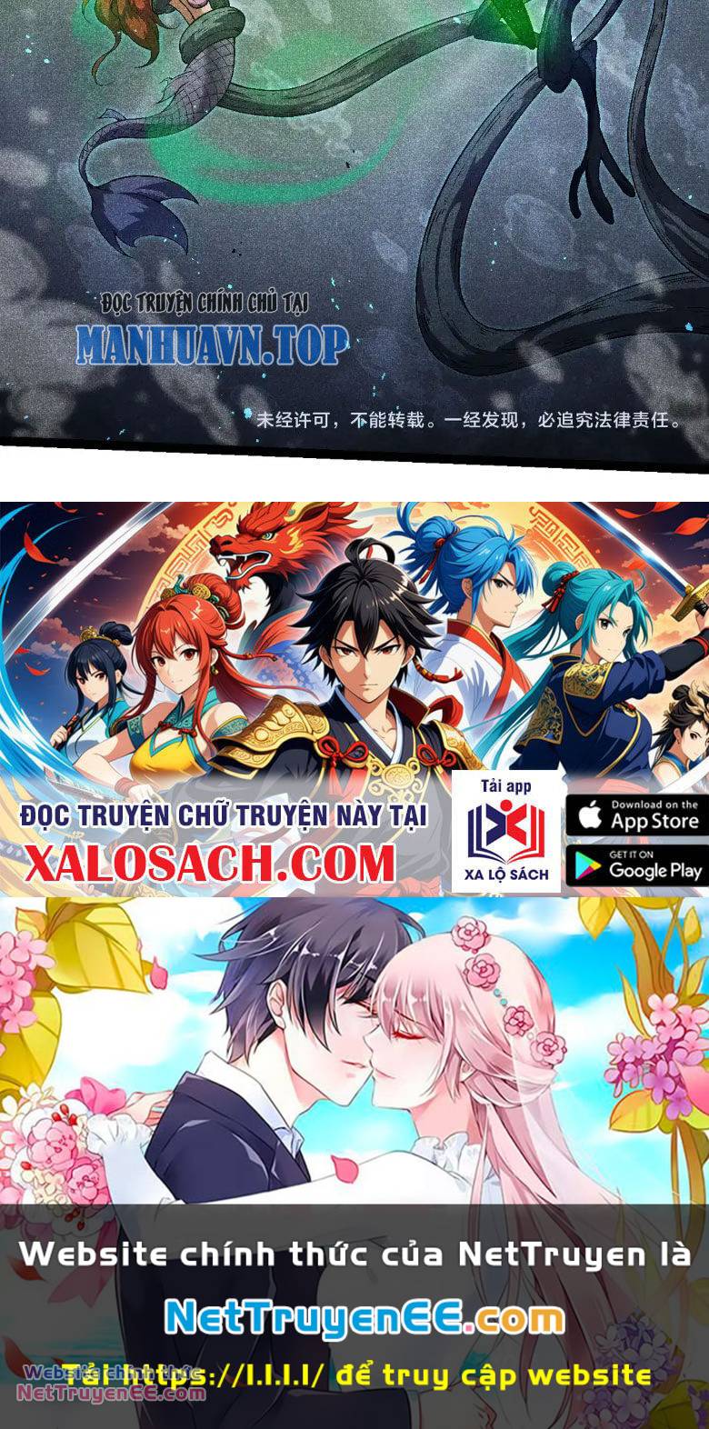 Chuyển Sinh Thành Liễu Đột Biến - Chapter 197 - Page 74