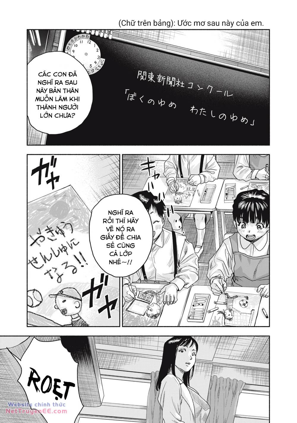 Người đàn ông không thể ly hôn CASE 2 - Chapter 10.2 - Page 20