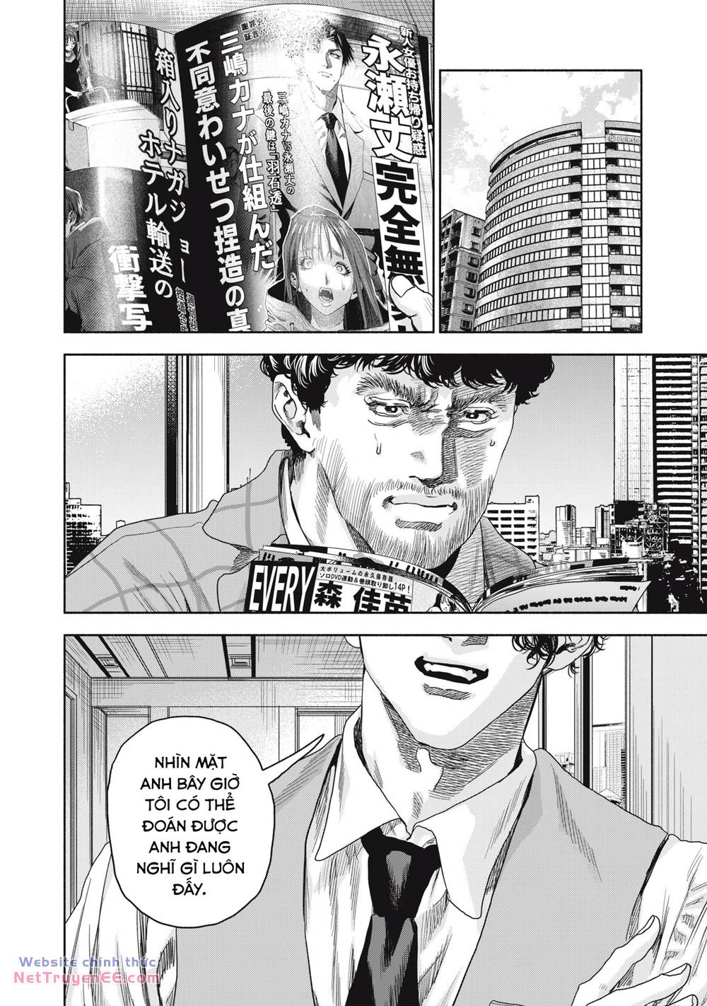 Người đàn ông không thể ly hôn CASE 2 - Chapter 10.2 - Page 7