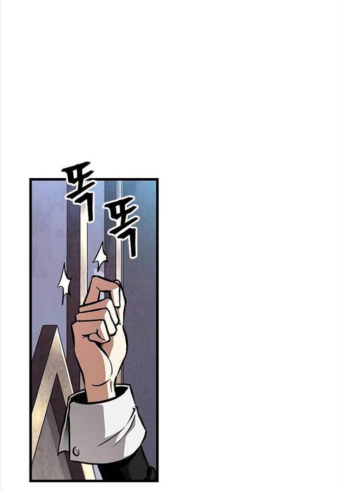 Gacha Vô Hạn - Chapter 88 - Page 3