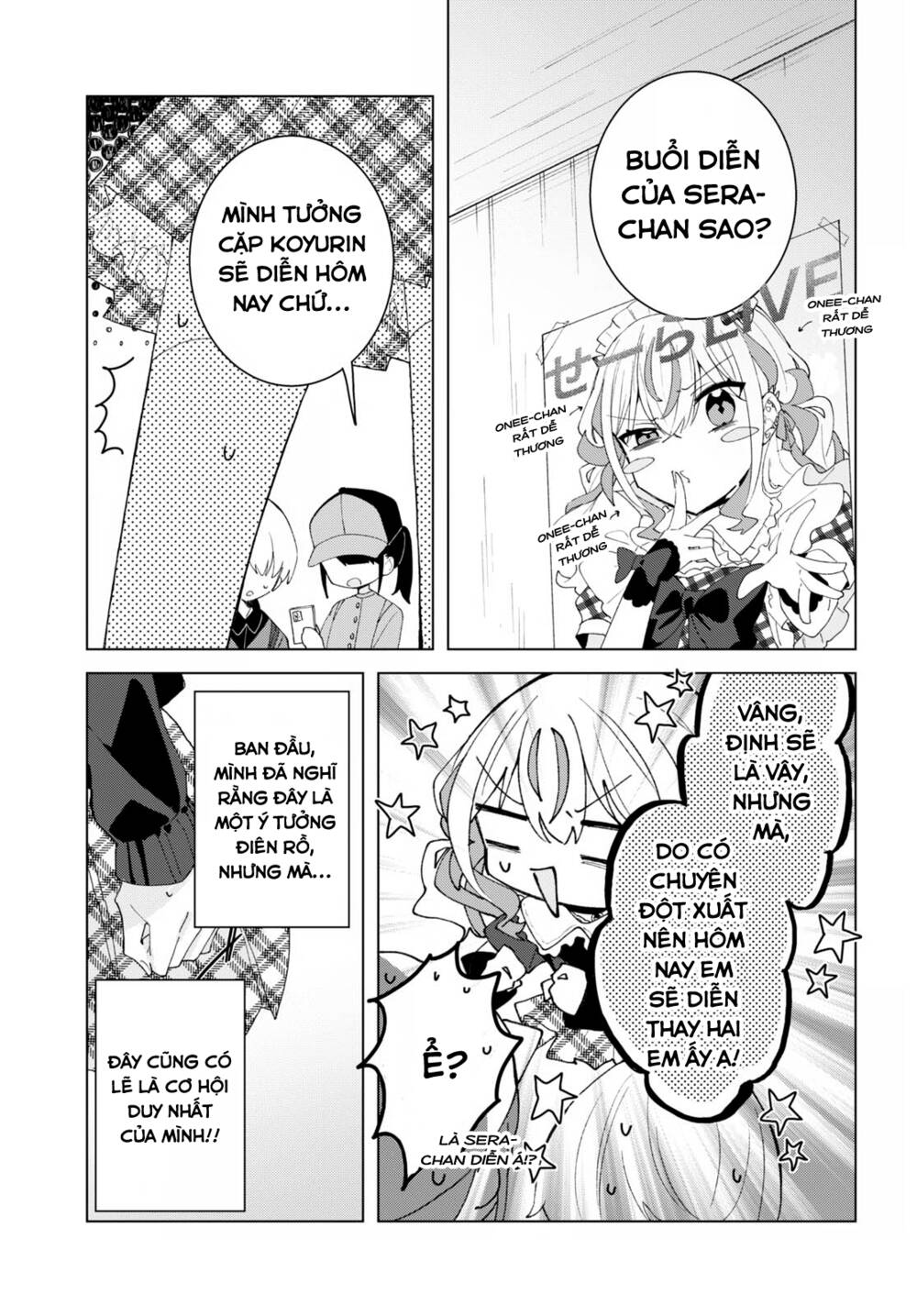 Hai chị em nhà Herami bất ổn thực sự! - Chapter 10 - Page 14