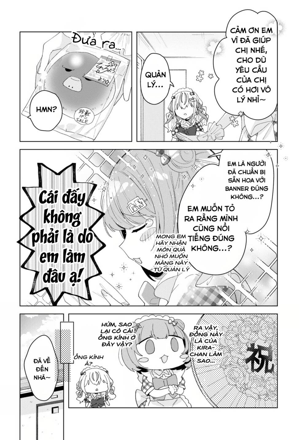 Hai chị em nhà Herami bất ổn thực sự! - Chapter 10 - Page 32