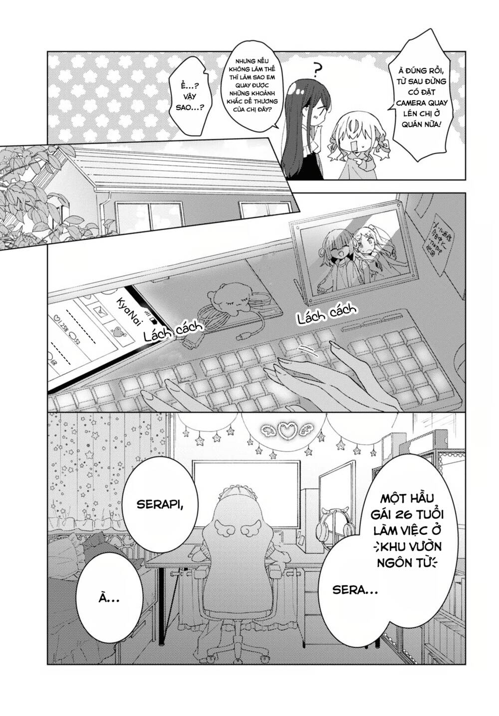 Hai chị em nhà Herami bất ổn thực sự! - Chapter 10 - Page 35