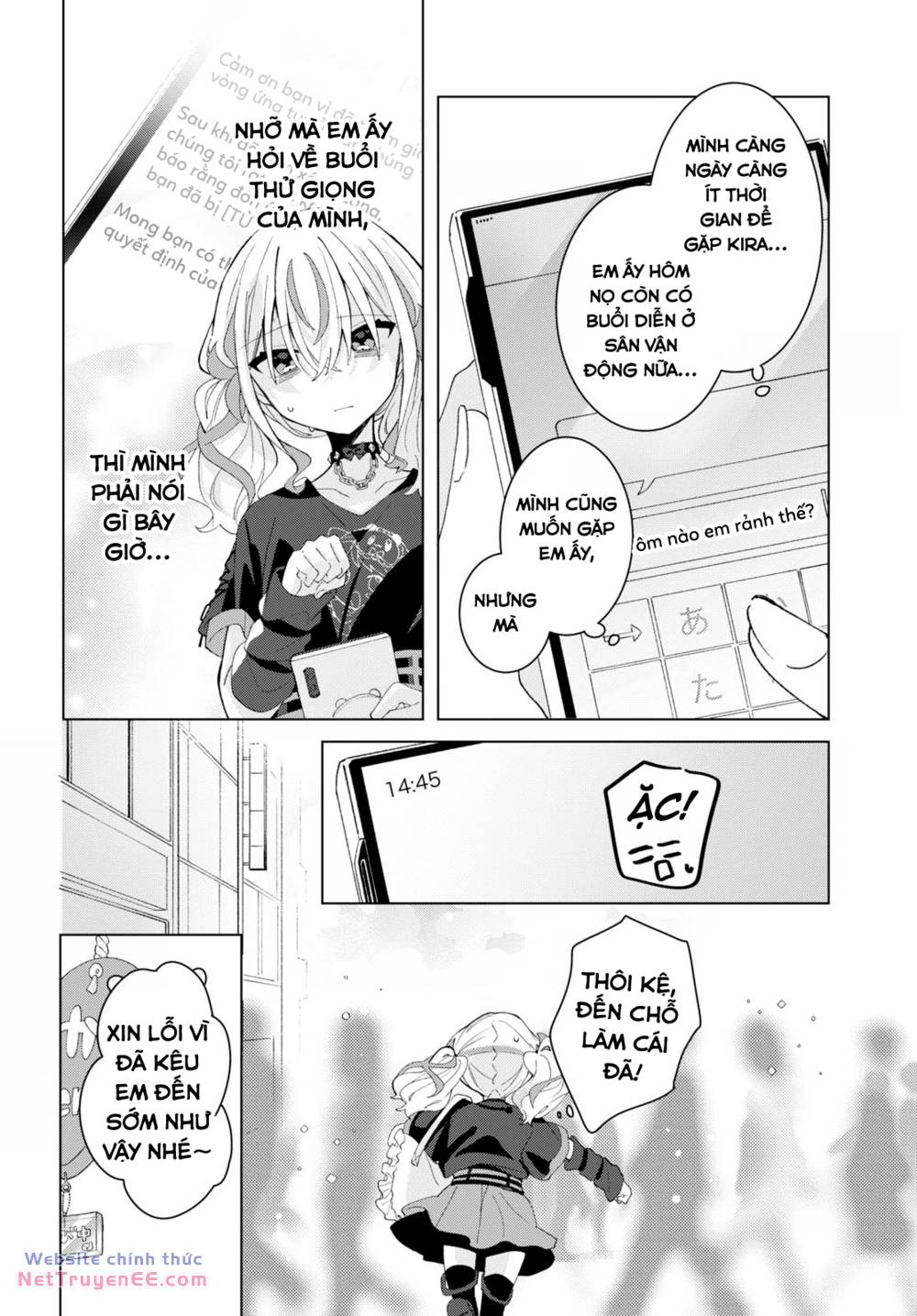 Hai chị em nhà Herami bất ổn thực sự! - Chapter 11 - Page 5