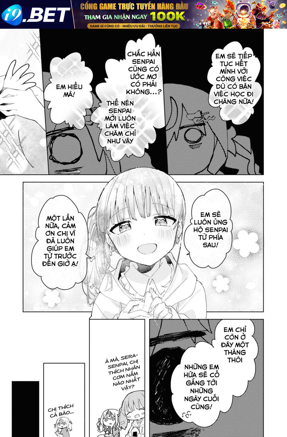 Hai chị em nhà Herami bất ổn thực sự! - Chapter 4 - Page 10