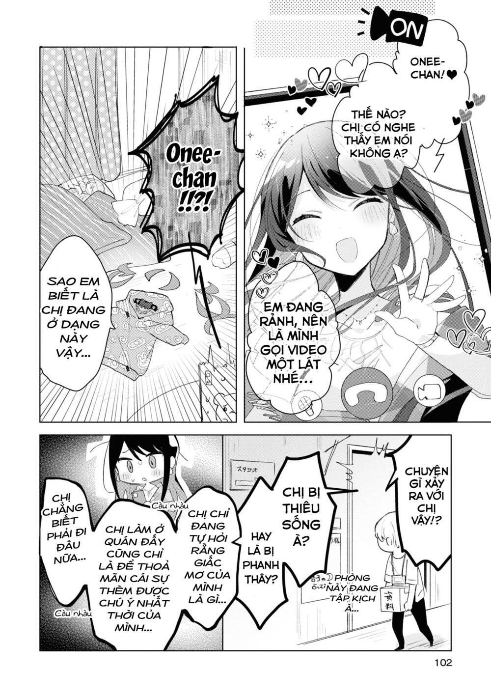 Hai chị em nhà Herami bất ổn thực sự! - Chapter 4 - Page 11