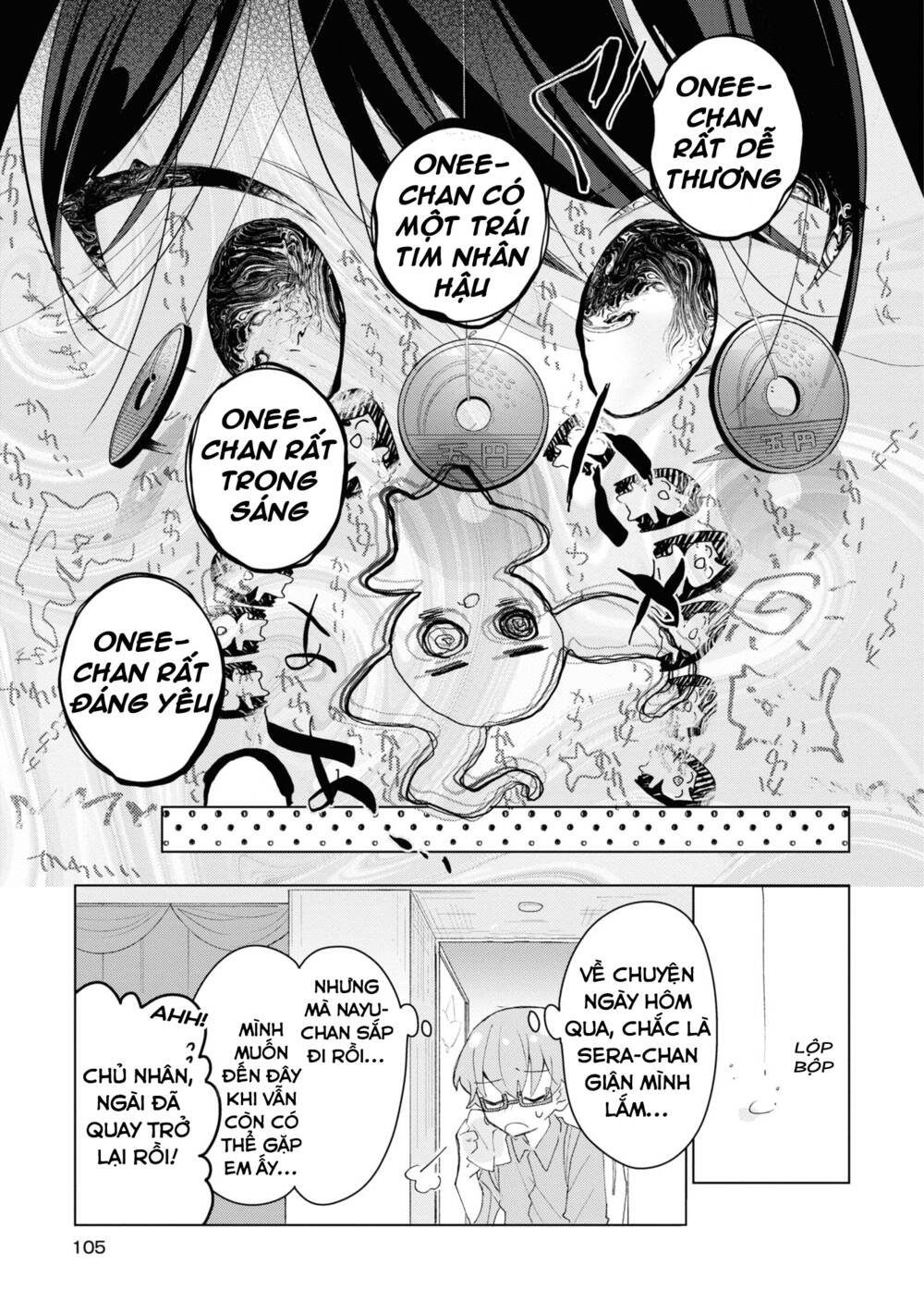 Hai chị em nhà Herami bất ổn thực sự! - Chapter 4 - Page 14