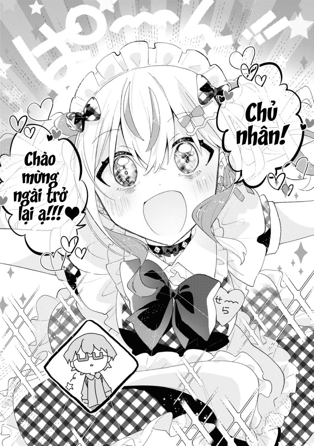 Hai chị em nhà Herami bất ổn thực sự! - Chapter 4 - Page 15