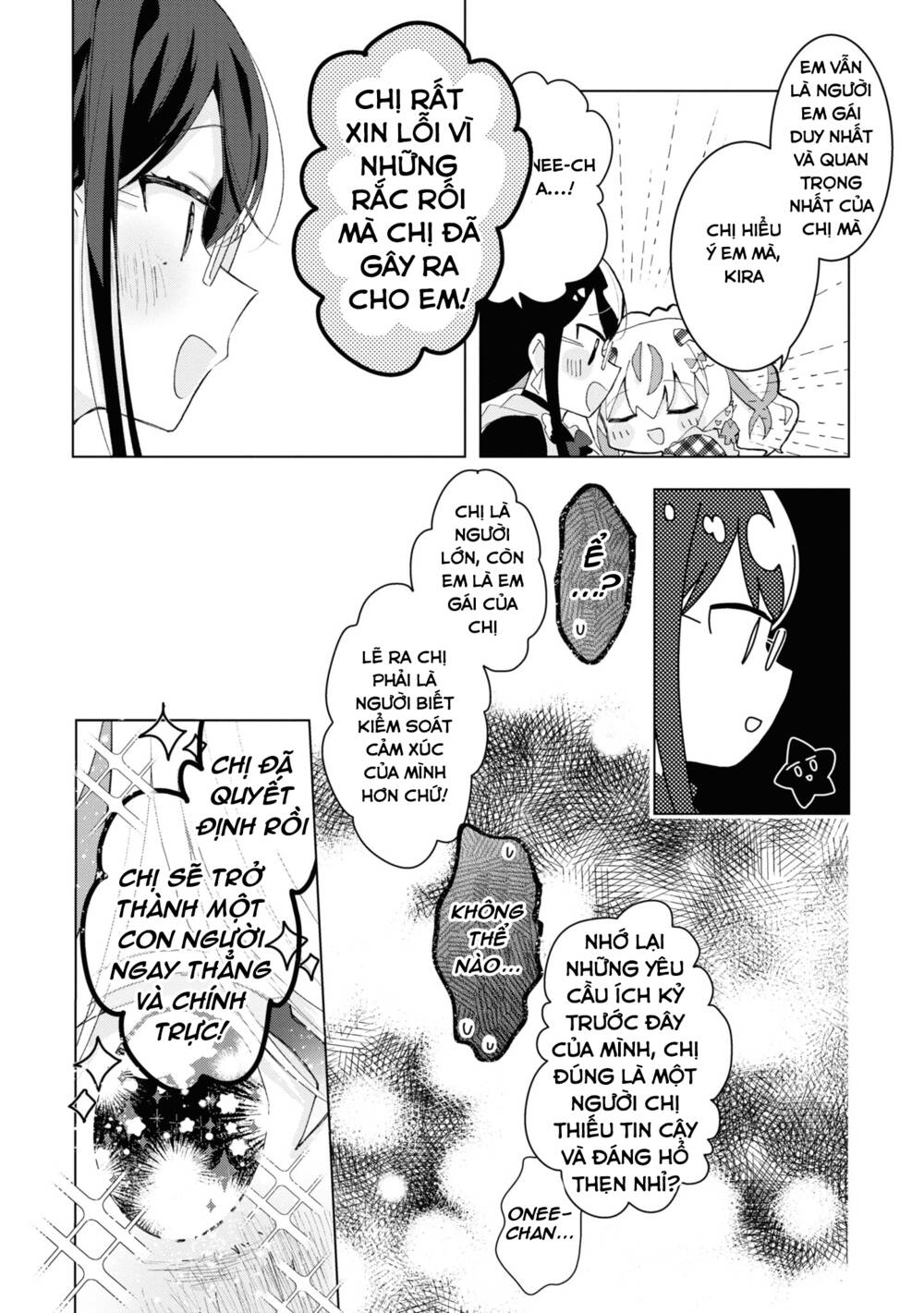 Hai chị em nhà Herami bất ổn thực sự! - Chapter 4 - Page 21