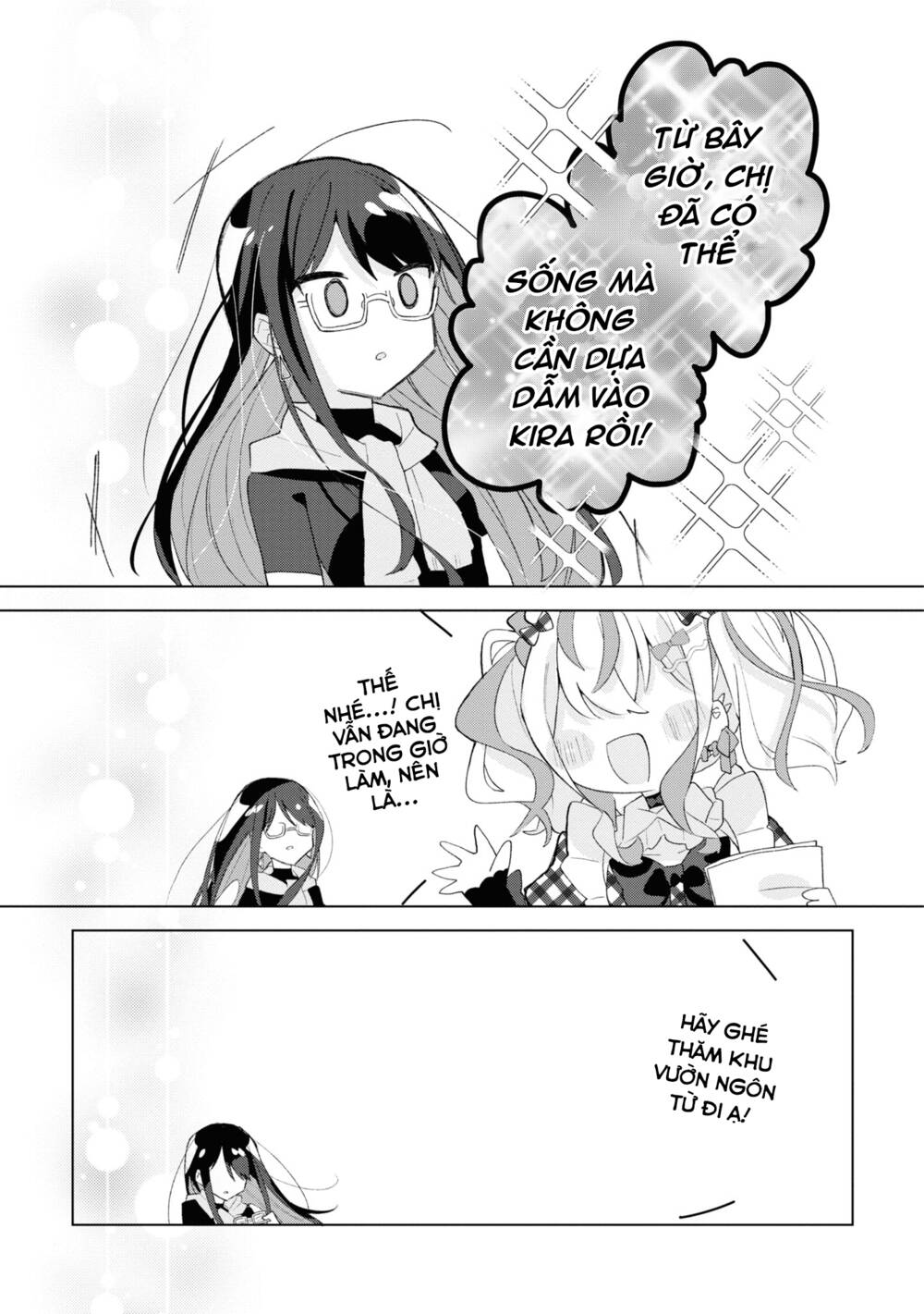 Hai chị em nhà Herami bất ổn thực sự! - Chapter 4 - Page 22