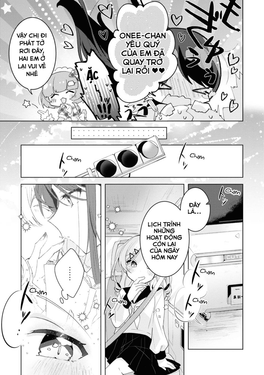 Hai chị em nhà Herami bất ổn thực sự! - Chapter 4 - Page 26