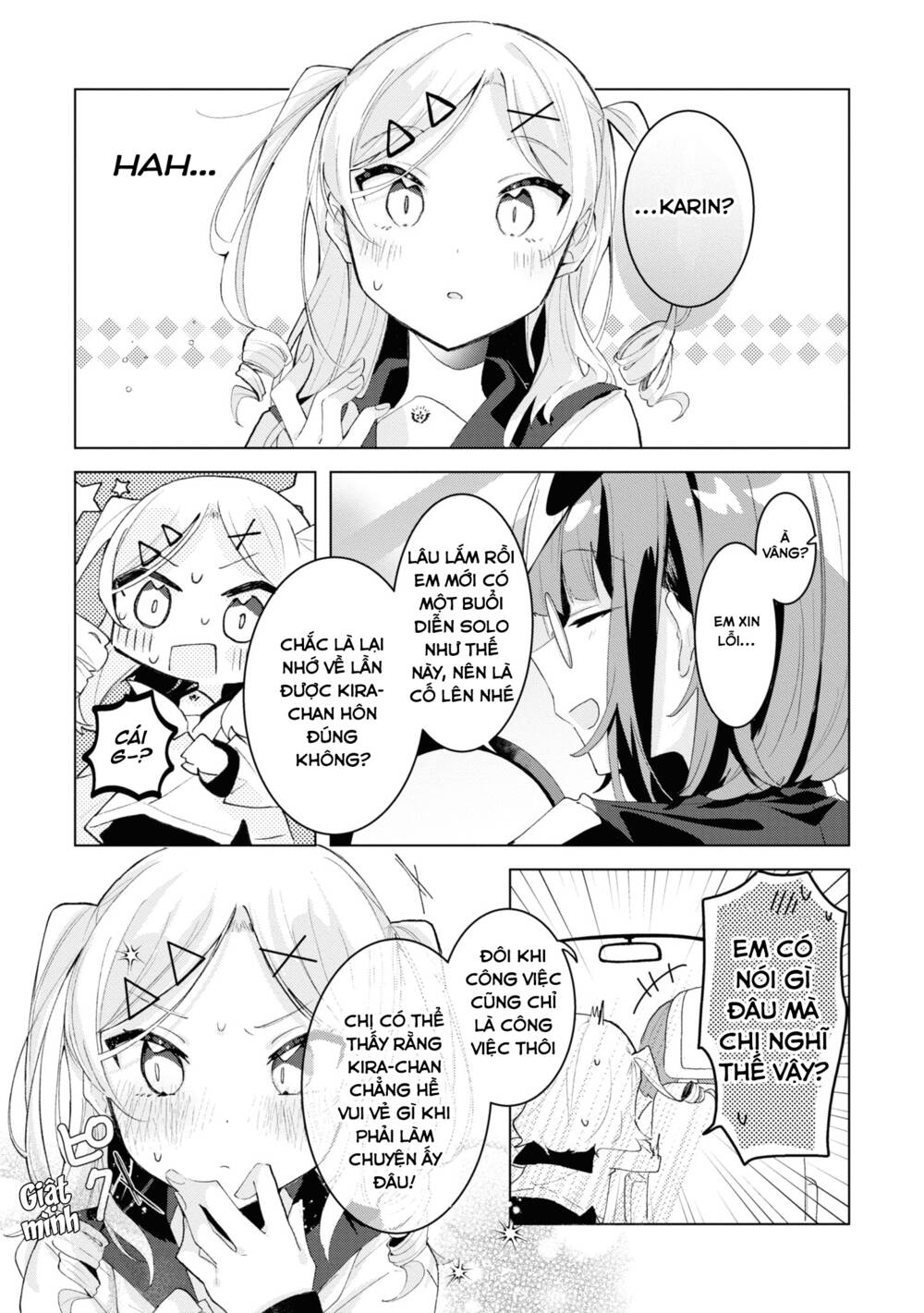 Hai chị em nhà Herami bất ổn thực sự! - Chapter 4 - Page 27