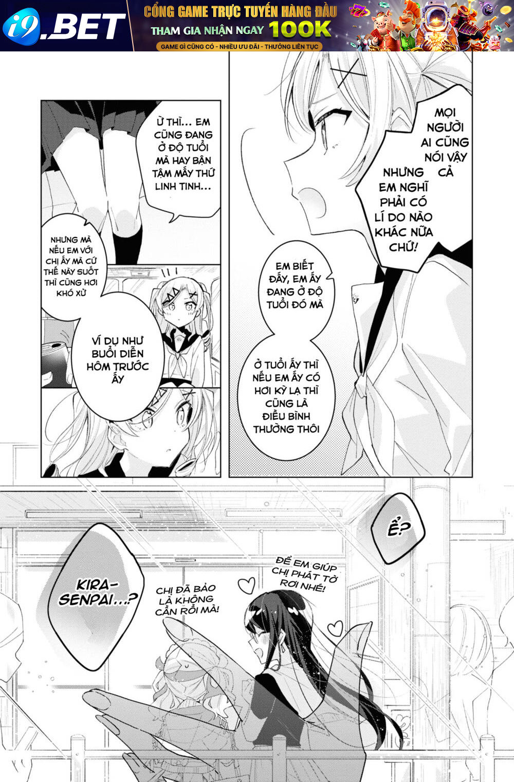 Hai chị em nhà Herami bất ổn thực sự! - Chapter 4 - Page 29