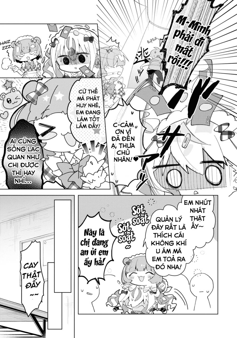 Hai chị em nhà Herami bất ổn thực sự! - Chapter 4 - Page 4