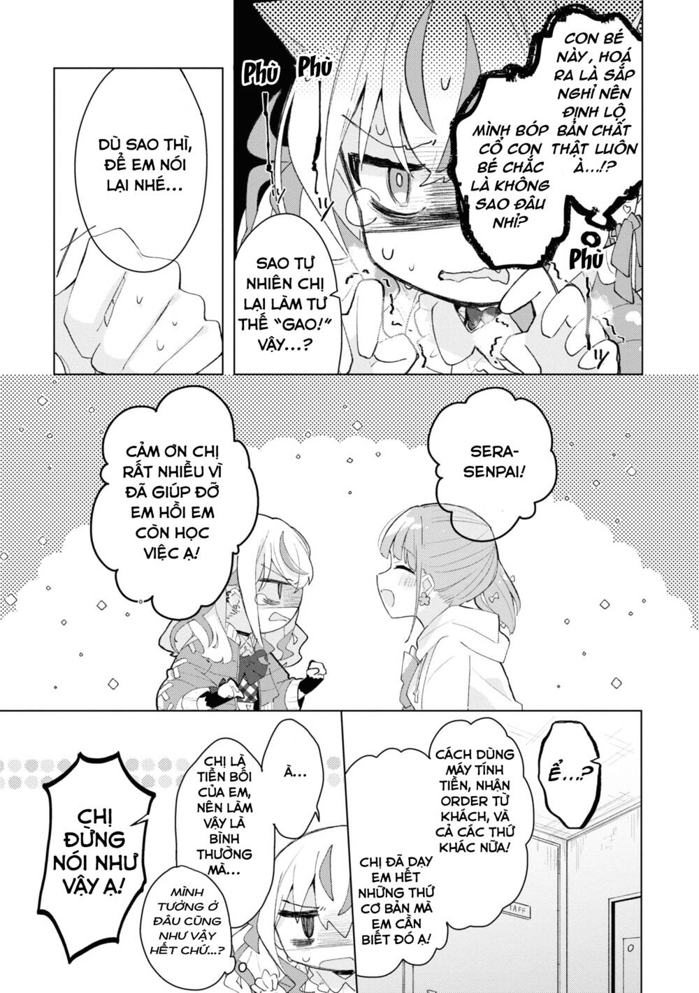 Hai chị em nhà Herami bất ổn thực sự! - Chapter 4 - Page 8