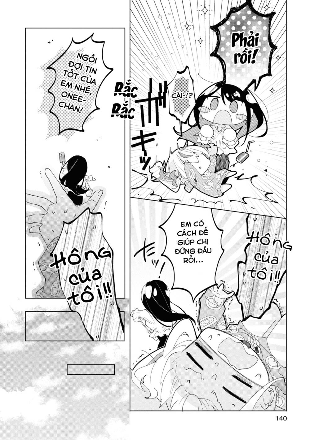 Hai chị em nhà Herami bất ổn thực sự! - Chapter 5 - Page 17