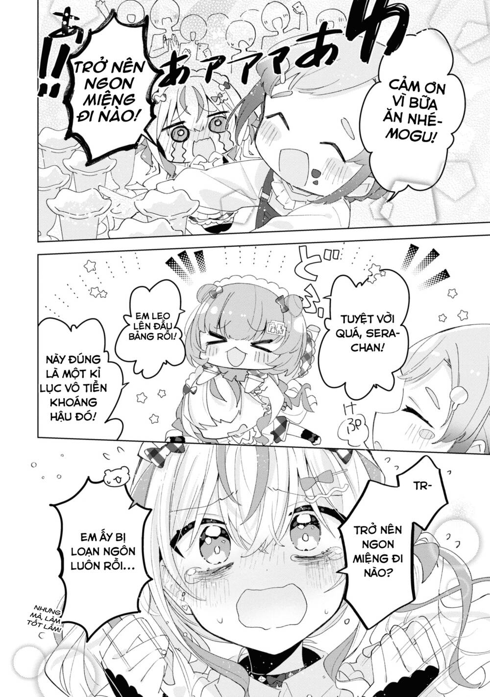 Hai chị em nhà Herami bất ổn thực sự! - Chapter 5 - Page 25