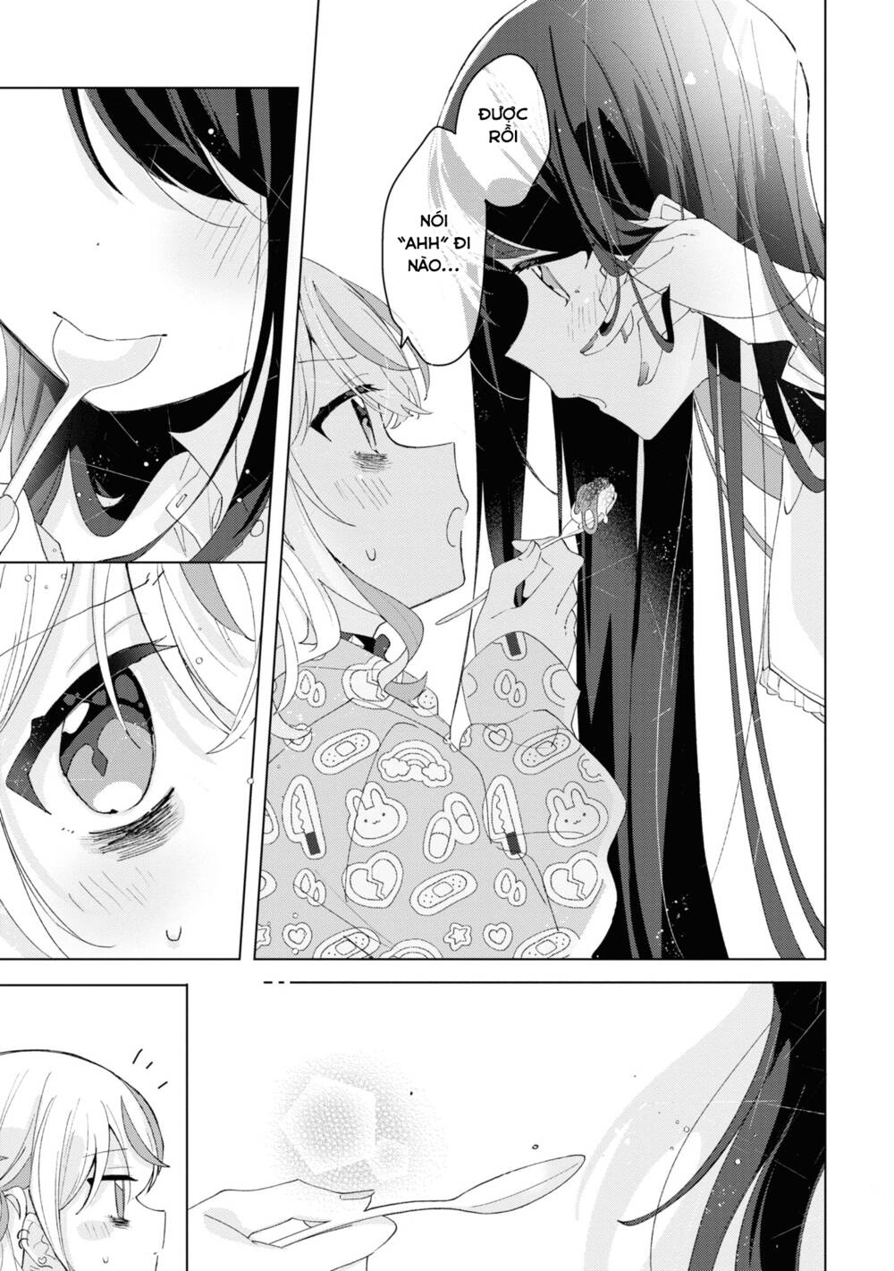 Hai chị em nhà Herami bất ổn thực sự! - Chapter 5 - Page 32