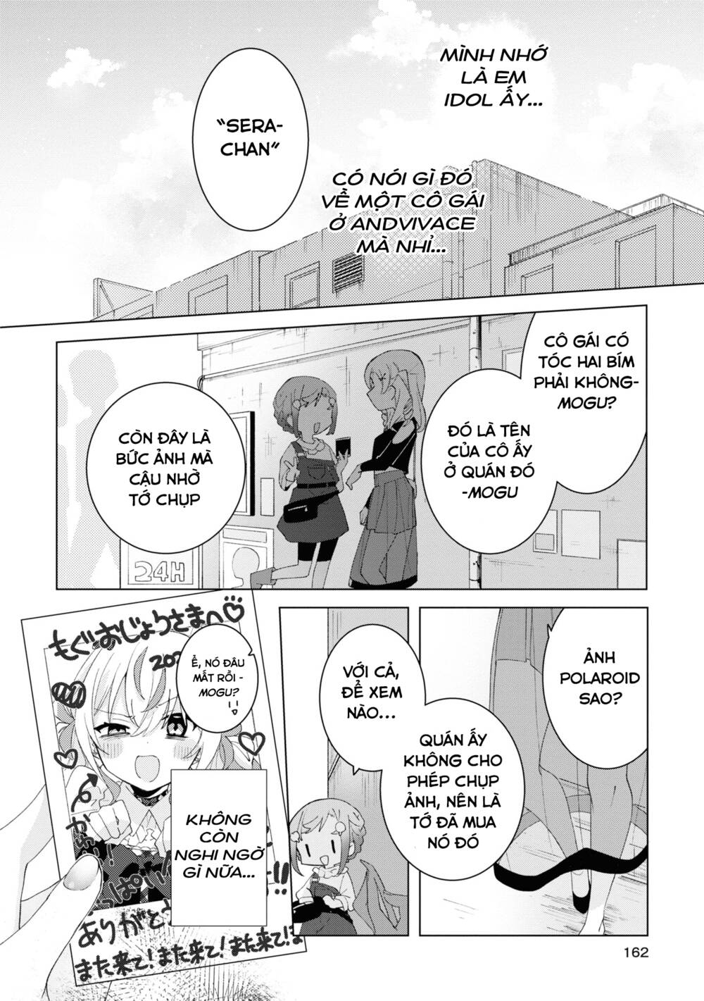 Hai chị em nhà Herami bất ổn thực sự! - Chapter 5 - Page 39