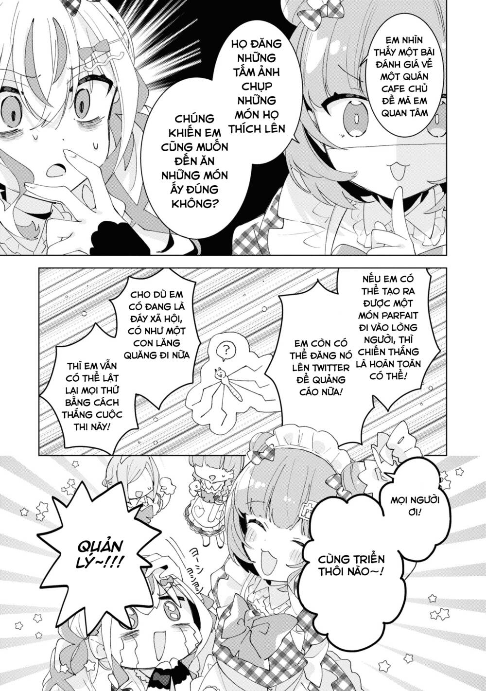 Hai chị em nhà Herami bất ổn thực sự! - Chapter 5 - Page 4