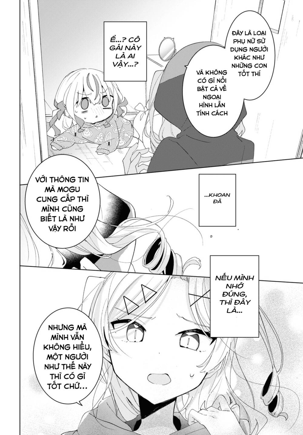 Hai chị em nhà Herami bất ổn thực sự! - Chapter 6 - Page 15