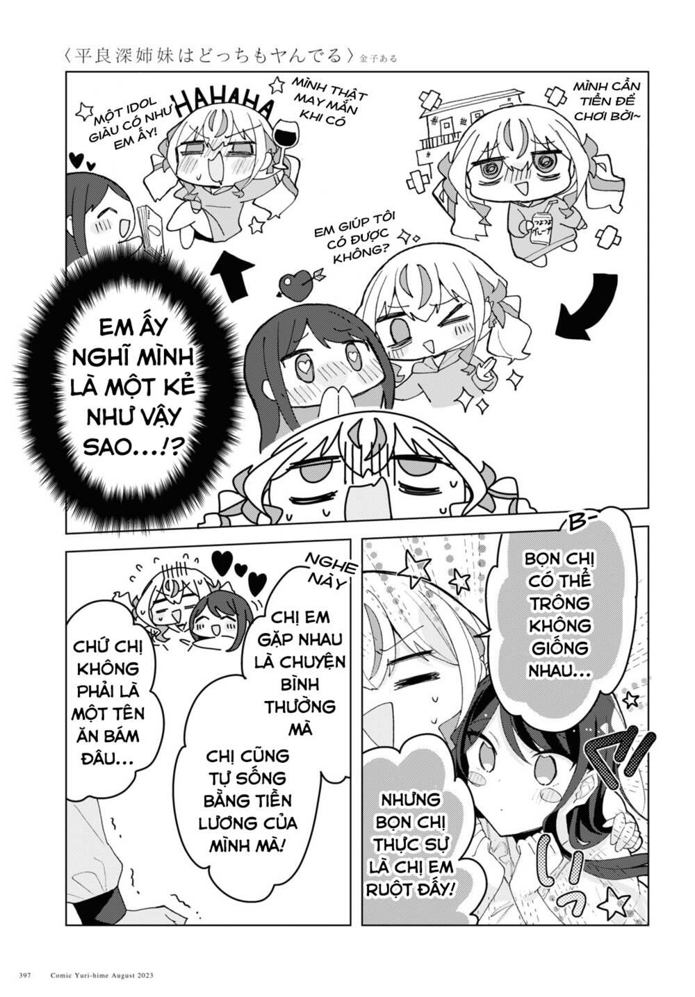 Hai chị em nhà Herami bất ổn thực sự! - Chapter 7 - Page 10