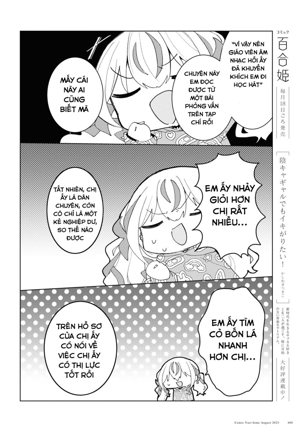 Hai chị em nhà Herami bất ổn thực sự! - Chapter 7 - Page 13