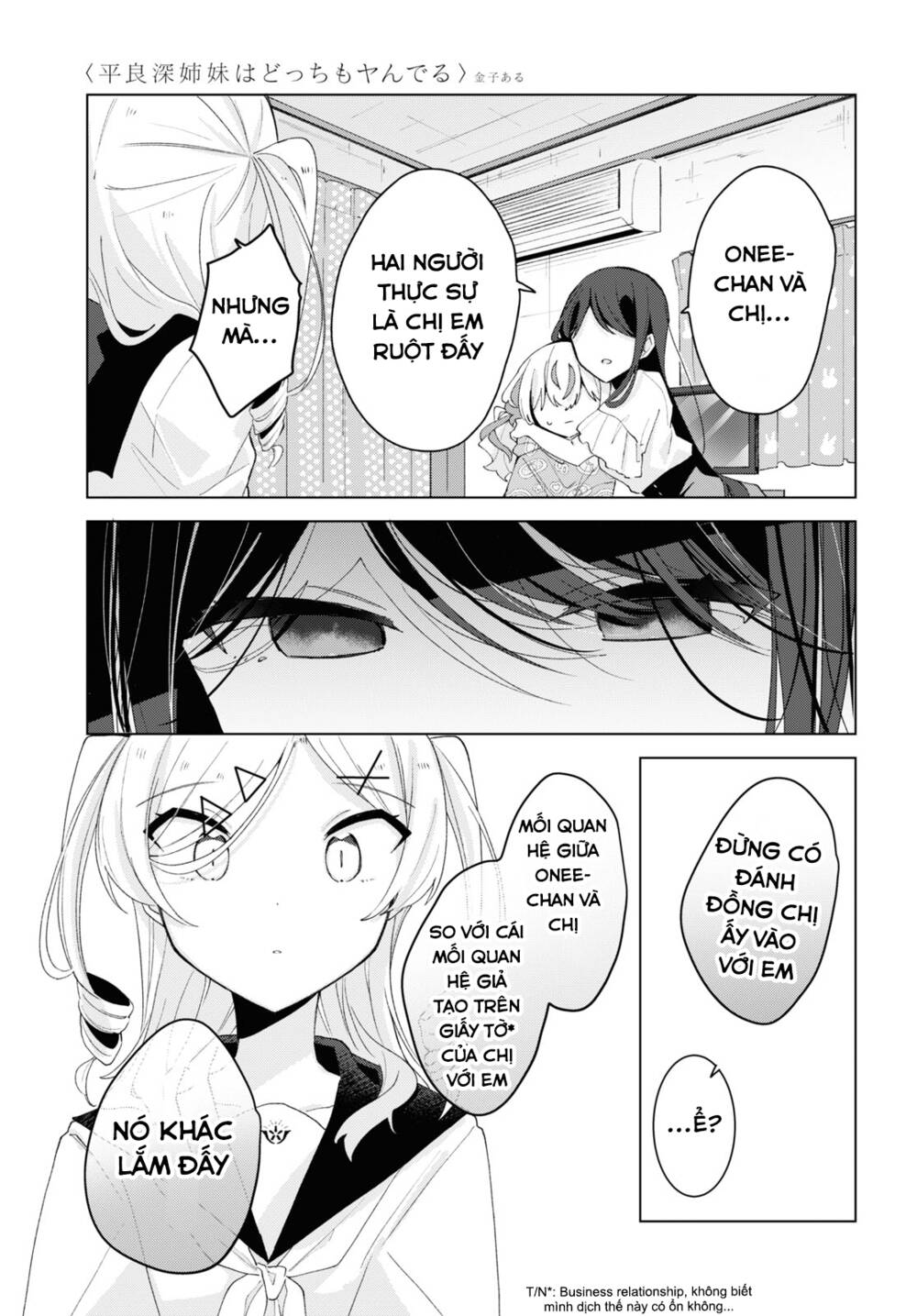 Hai chị em nhà Herami bất ổn thực sự! - Chapter 7 - Page 18