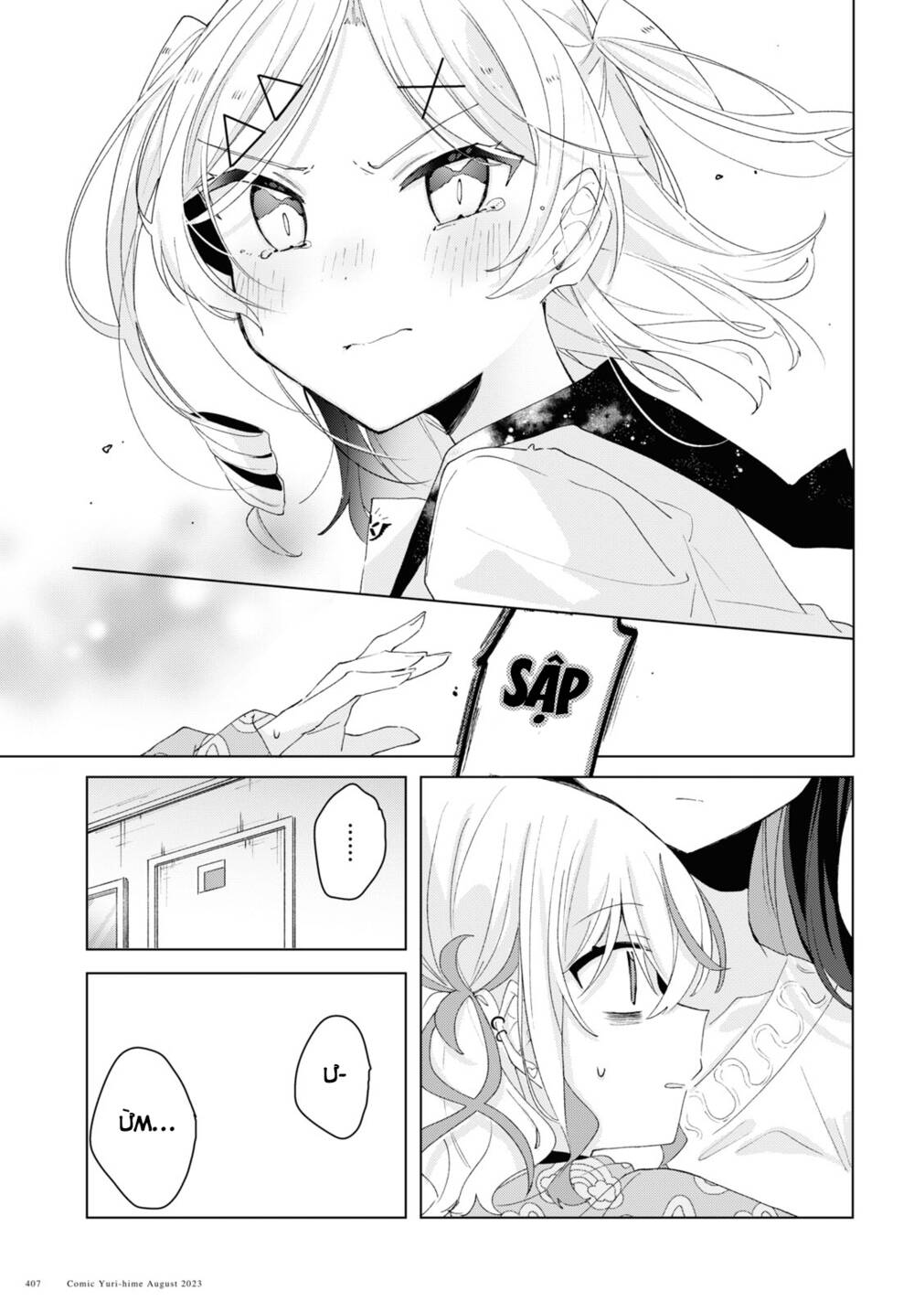 Hai chị em nhà Herami bất ổn thực sự! - Chapter 7 - Page 20