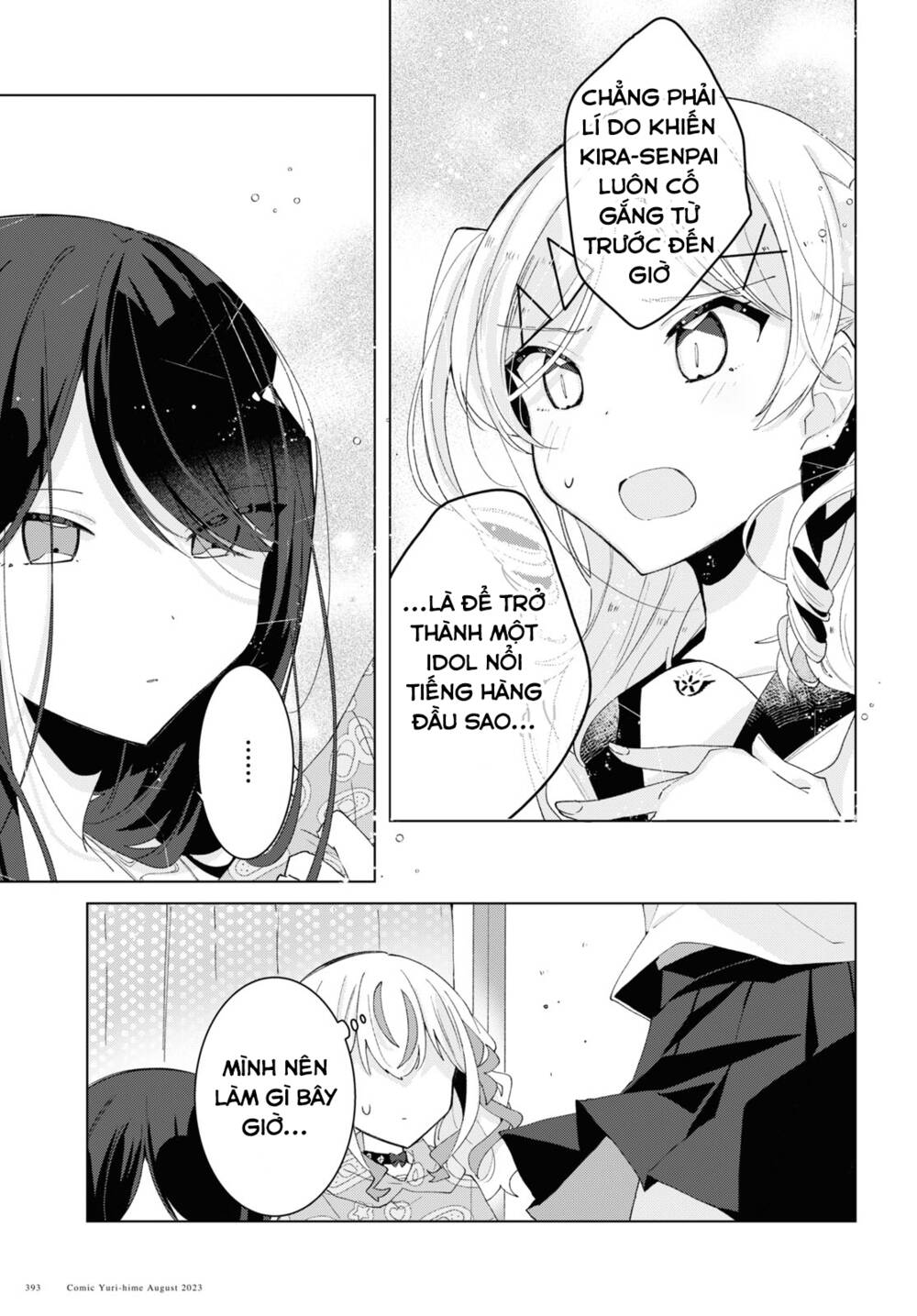 Hai chị em nhà Herami bất ổn thực sự! - Chapter 7 - Page 6