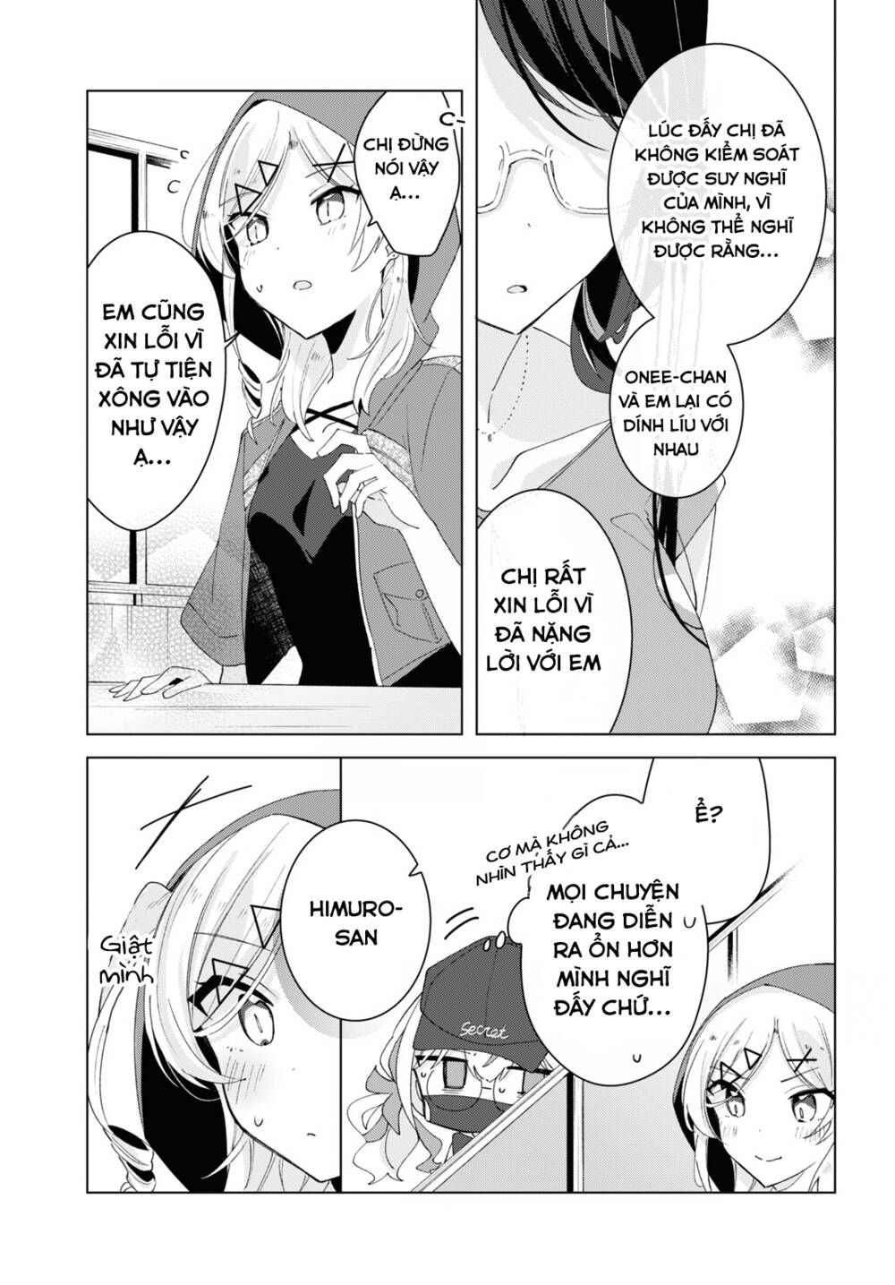 Hai chị em nhà Herami bất ổn thực sự! - Chapter 8 - Page 14