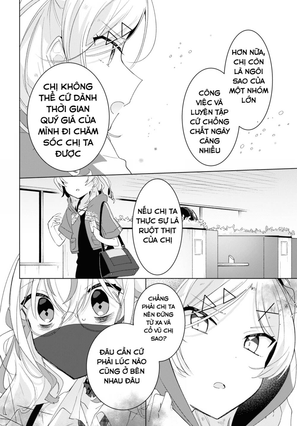 Hai chị em nhà Herami bất ổn thực sự! - Chapter 8 - Page 19