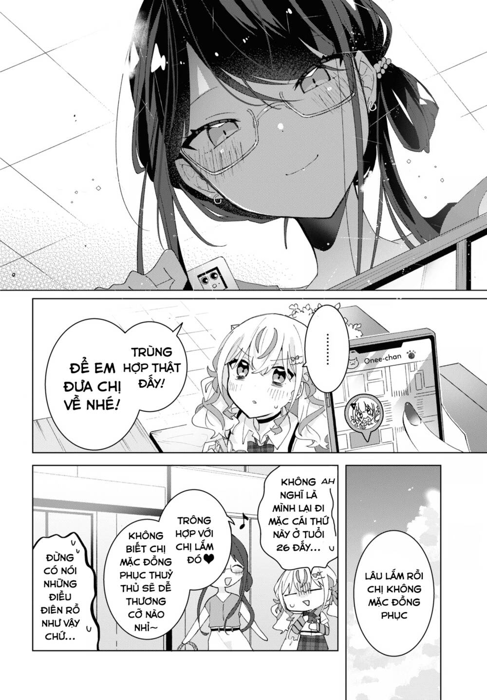 Hai chị em nhà Herami bất ổn thực sự! - Chapter 8 - Page 21