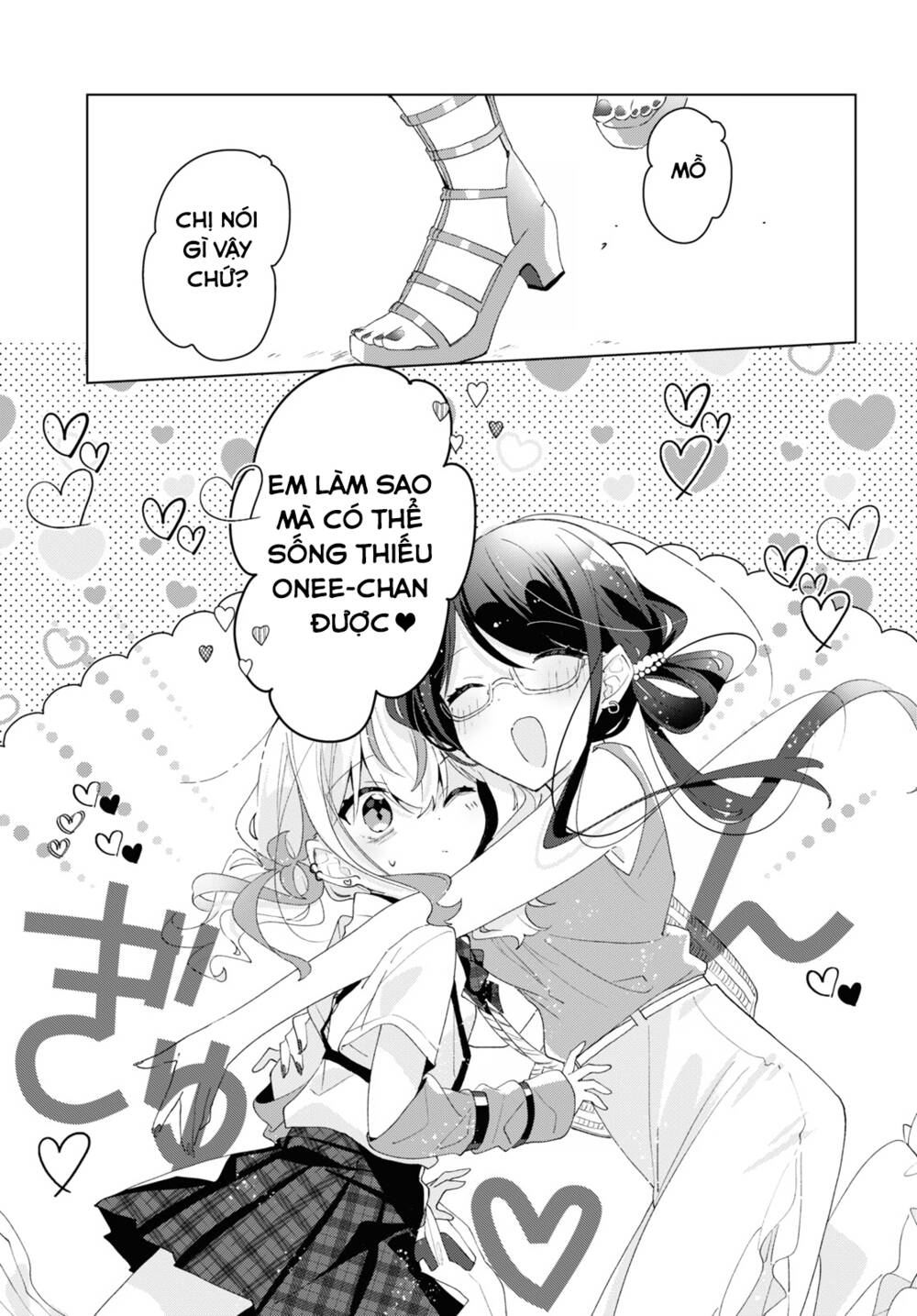 Hai chị em nhà Herami bất ổn thực sự! - Chapter 8 - Page 26