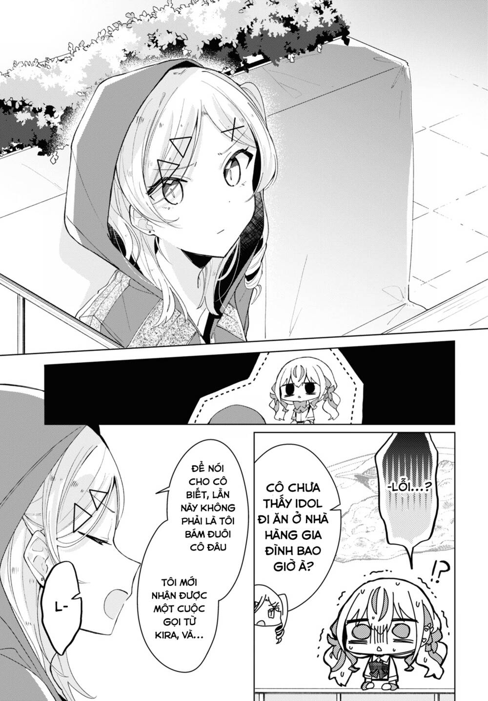 Hai chị em nhà Herami bất ổn thực sự! - Chapter 8 - Page 6